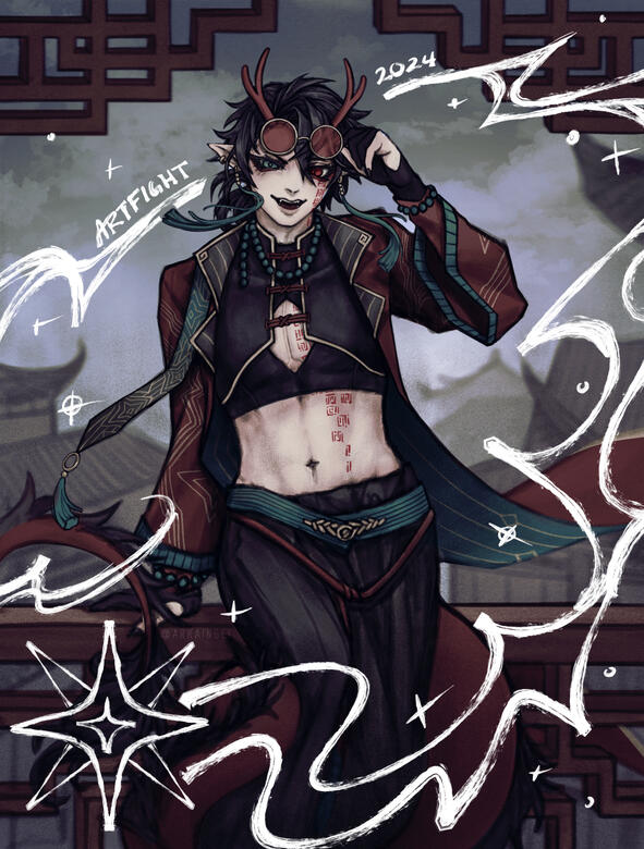 2024 Art Fight 2024 Art Fight